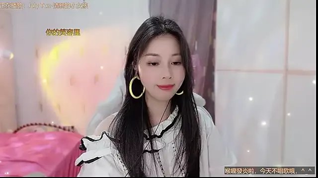 HK_angelchloe on StripChat