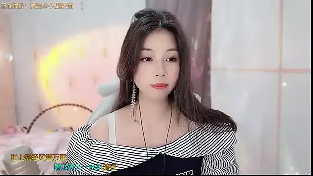 HK_angelchloe on StripChat