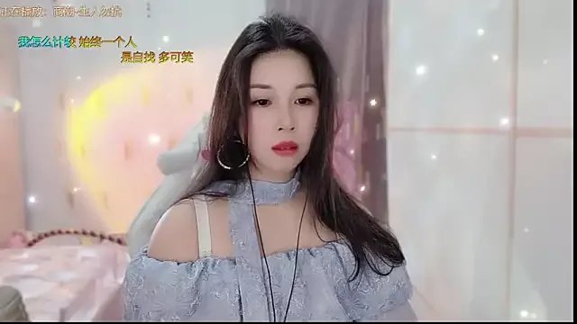 HK_angelchloe on StripChat