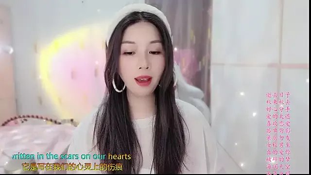 HK_angelchloe on StripChat