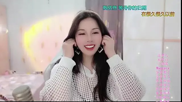 HK_angelchloe on StripChat