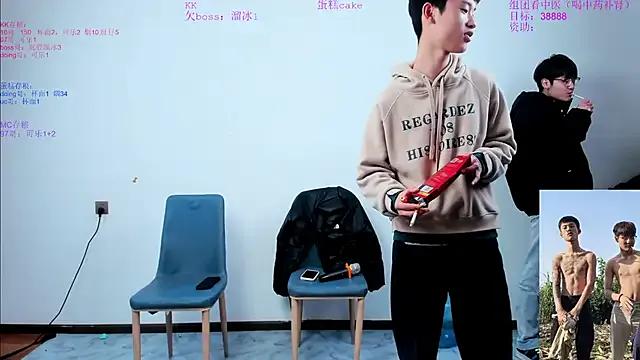 KK-cuteboy from StripChat