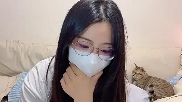 LHeart from StripChat