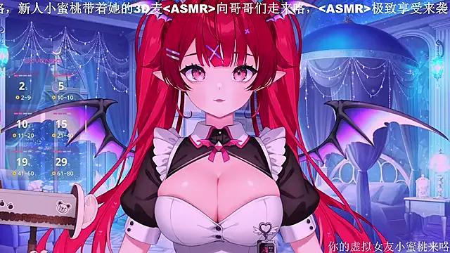 Try Mitao_, she wants to masturbate for you Mitao_ from StripChat