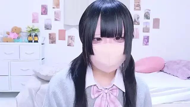 Discover 23 years old Nano_chan_ from StripChat Nano_chan_ from StripChat