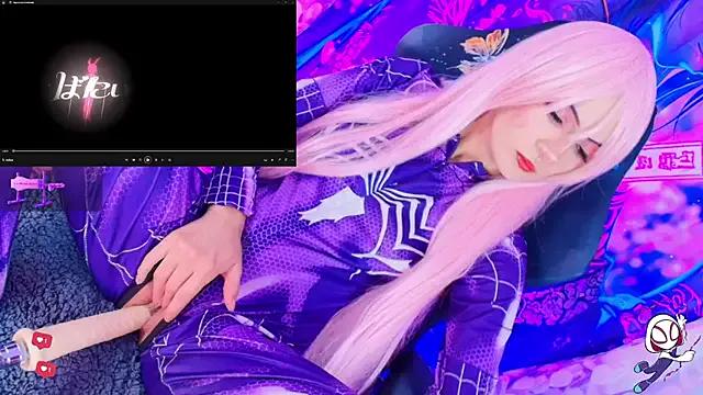 Explore StripChat's REM-- REM-- from StripChat