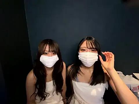 sono_chan from StripChat