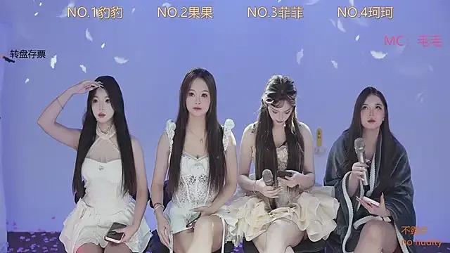 Masturbate to naked slut Sweetgirls888 sweetgirls888 from StripChat