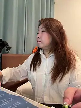 yhan1314 on StripChat